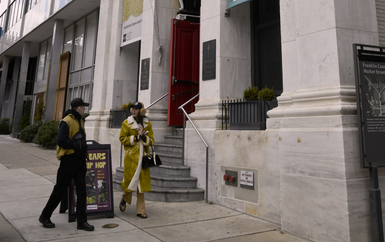 Directions & Parking