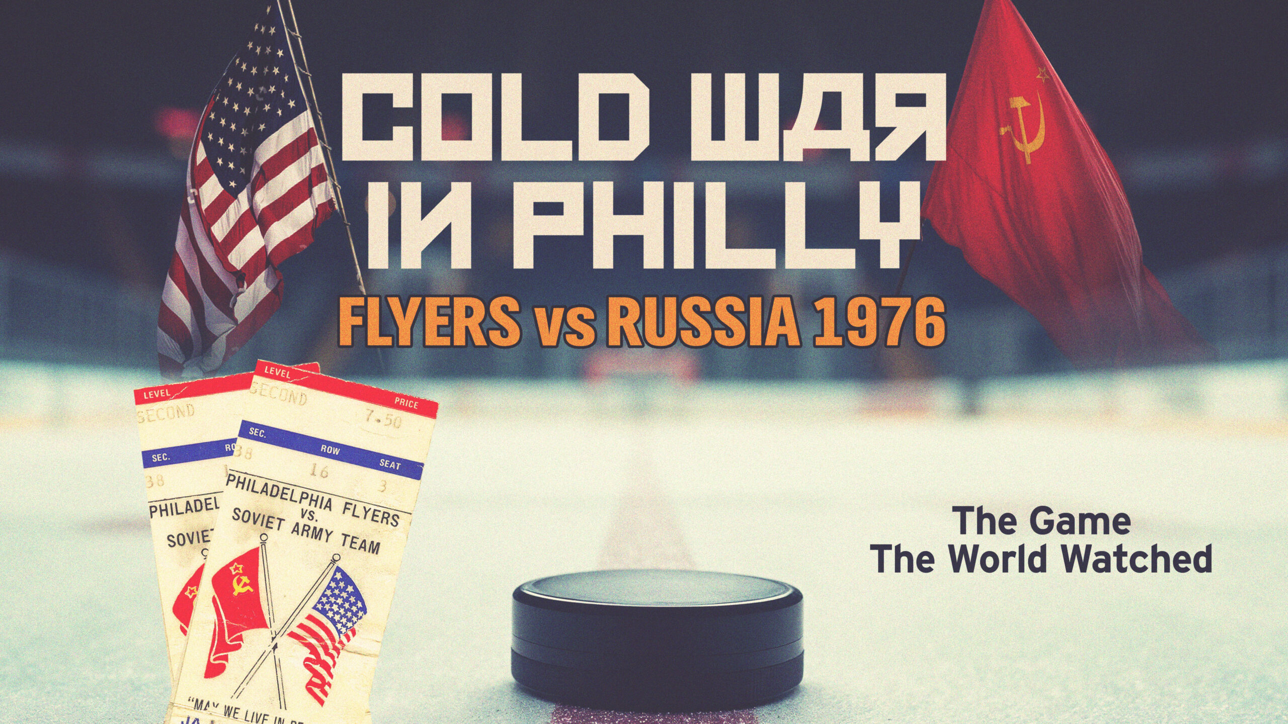Cold War In Philly Documentary Poster